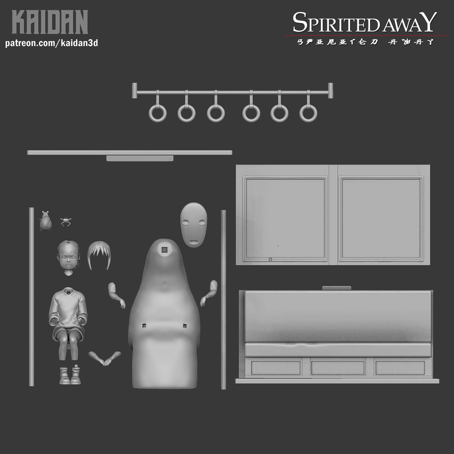 Chihiro x Kaonashi · SPIRITED AWAY · GHIBLI