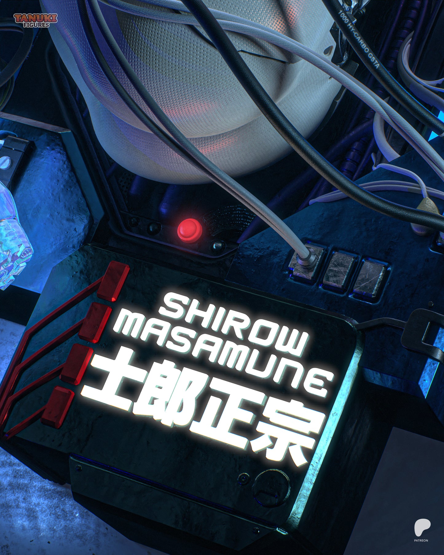 Motoko – Ghost in the Shell - 30 cm