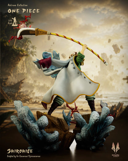 El Emperador del Mar - 45 cm